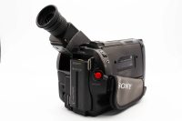 Sony CCD-TRV511 view 3 | SDS