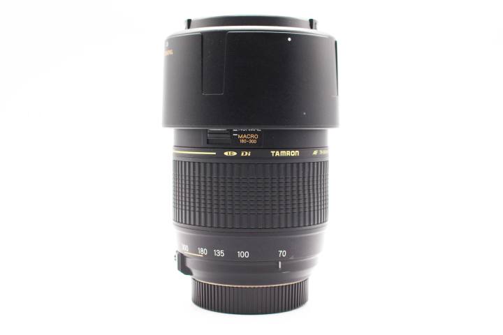 Tamron AF 70-300mm f/4-5.6 Di LD | SDS