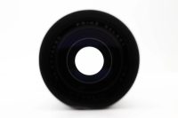 Prinz Galaxy 400mm f/6.3 - FD/FL Mount view 5 | SDS