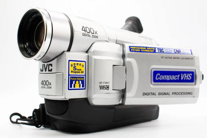 JVC GR-FXM37 | SDS