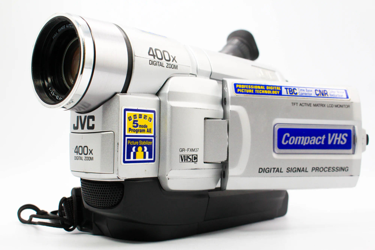 JVC GR-FXM37 | SDS