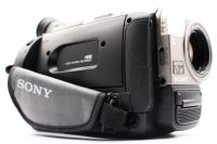 Sony CCD-TRV46, Well_used condition, ref BCLERF, photo 2 | SDS