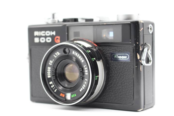 Ricoh 500G | SDS