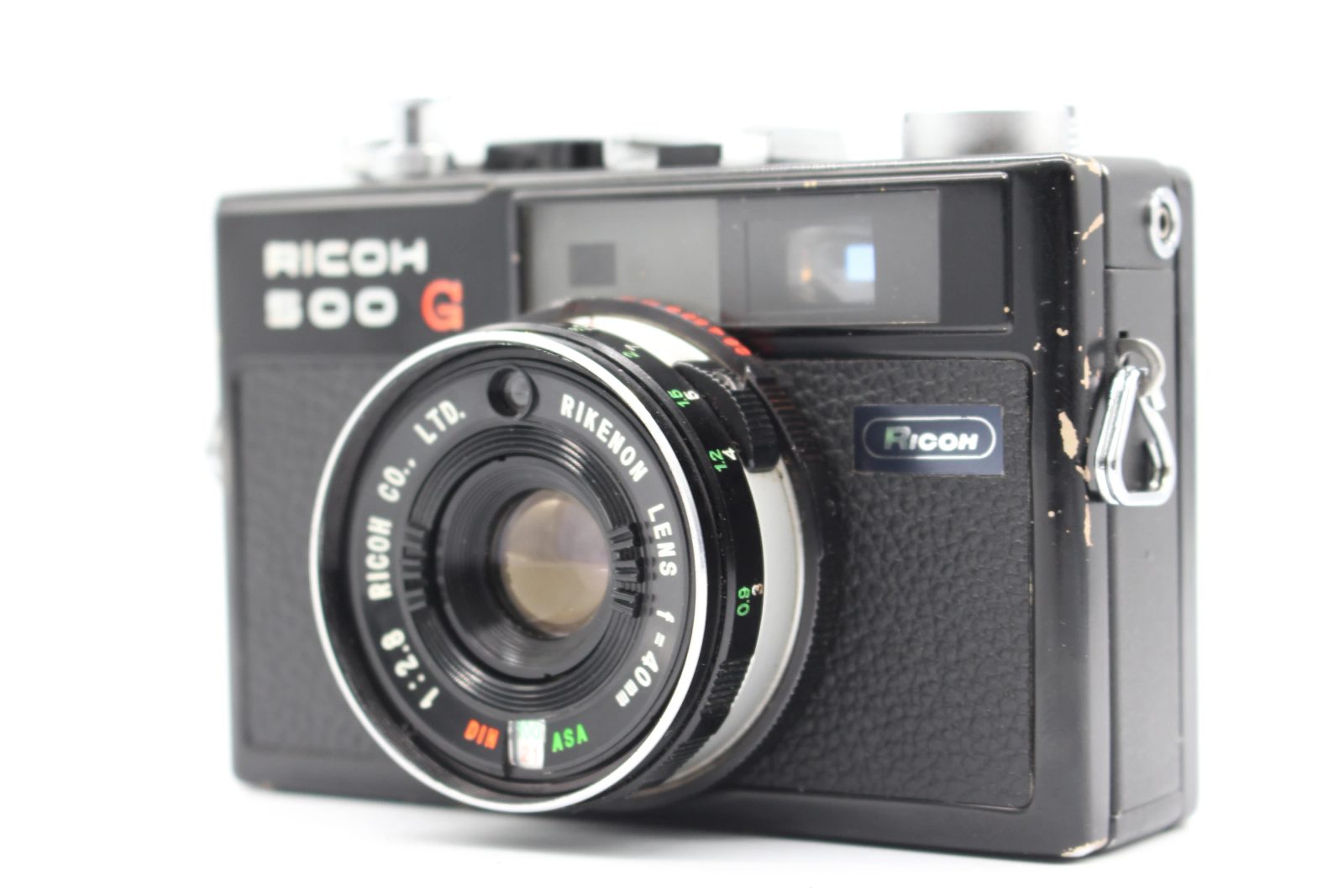 Ricoh 500G  - SDS