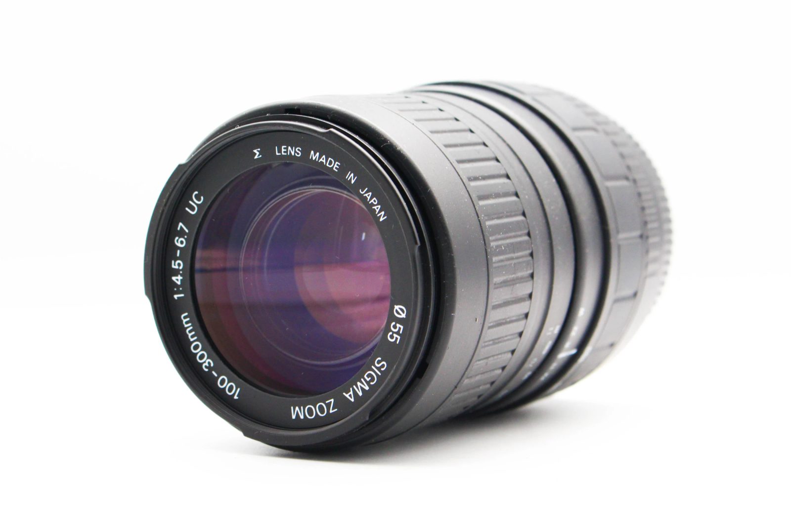 Sigma 100-300mm f/4.5-6.7 UC - Canon EF Fit - SDS