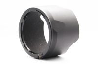 Nikon HB-40 Lens Hood view 3 | SDS