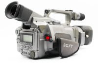 Sony DCR-VX1000 view 3 | SDS