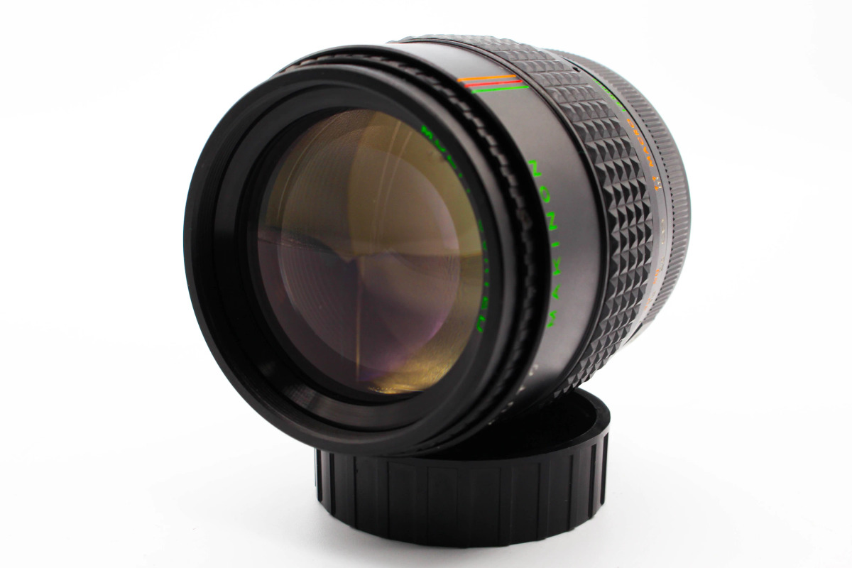 Makinon 135mm f/2.8 - PK Mount | SDS