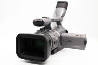 Sony HDR-FX7 view 1 | SDS