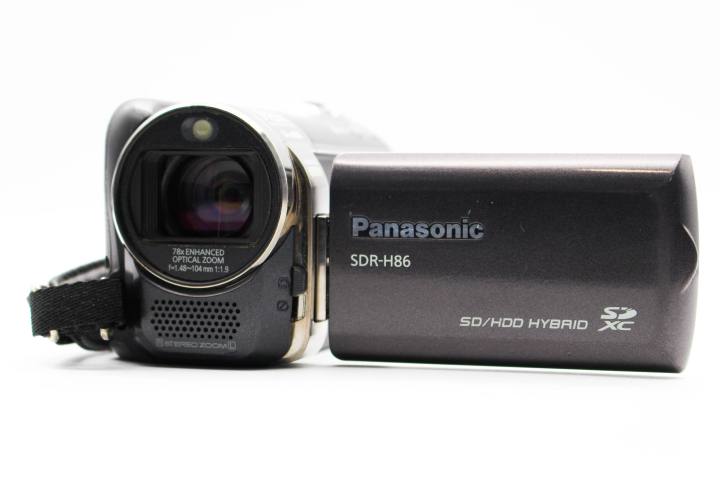 Panasonic SDR-H86 | SDS