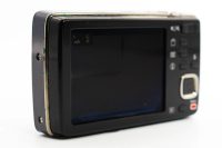 Kodak EasyShare Mini M200 view 2 | SDS