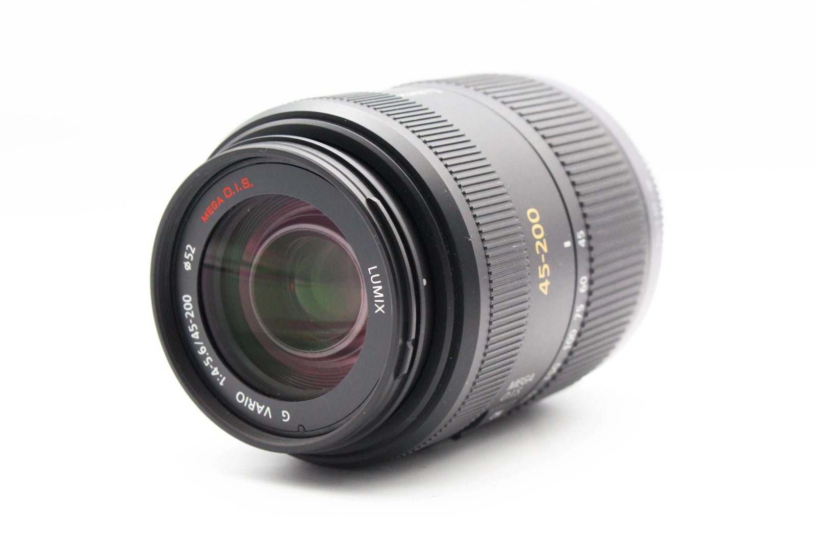 Panasonic Lumix G Vario 45-200mm f/4-5.6 Mega O.I.S. - Micro Four Thirds Fit - SDS