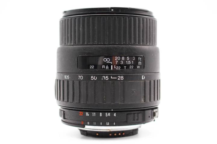 Sigma UC Zoom 28-105mm f/4-5.6 | SDS