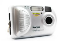 Kodak EasyShare CX6200, Excellent condition, ref EEYJB6, photo 2 | SDS