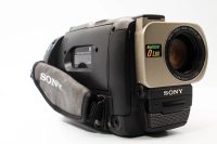 Sony CCD-TRV37, Good condition, ref JF2VKQ, photo 2 | SDS