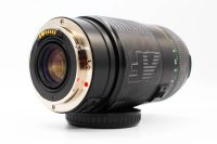 Cosina 70-210mm f/2.8-4 - EF Mount, Excellent condition, ref 66KYHG, photo 3 | SDS