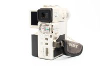Sony DCR-PC1 view 3 | SDS