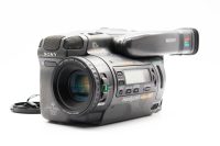 Sony CCD-TR2000 view 1 | SDS
