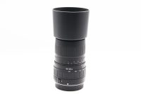 Sigma 100-300mm f/4.5-6.7 UC - Canon EF Fit, Excellent condition, ref 5W42Y, photo 1 | SDS