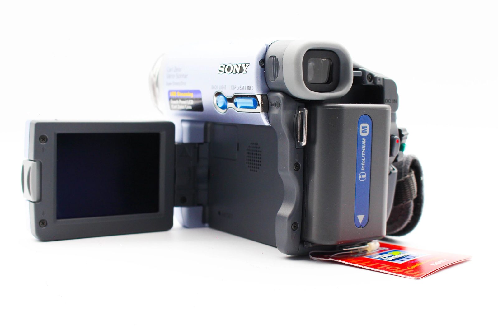 Sony DCR-TRV19 - SDS