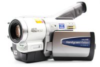 Sony CCD-TRV58 view 1 | SDS