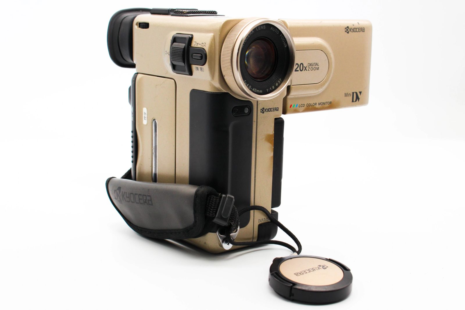 Kyocera DV-L1 - SDS