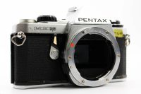 Pentax Me Super, Excellent condition, ref GXXATP, photo 4 | SDS