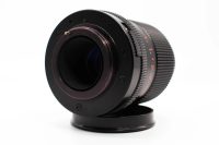 Carl Zeiss Jena DDR MC S 135mm f/3.5 - M42 Mount view 3 | SDS