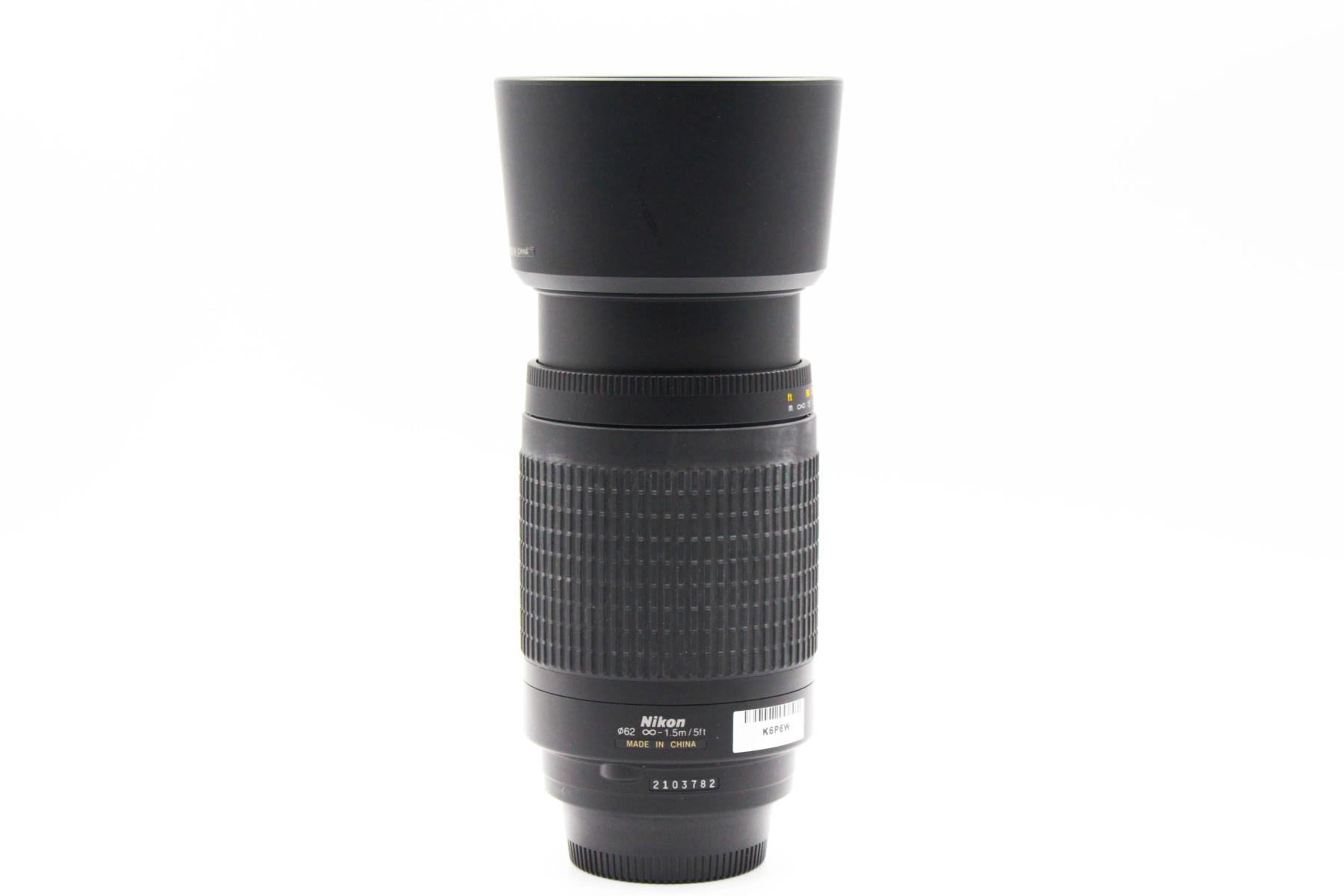 Nikon AF Nikkor 70-300mm f/4-5.6 G - Nikon F Fit view 1 | SDS