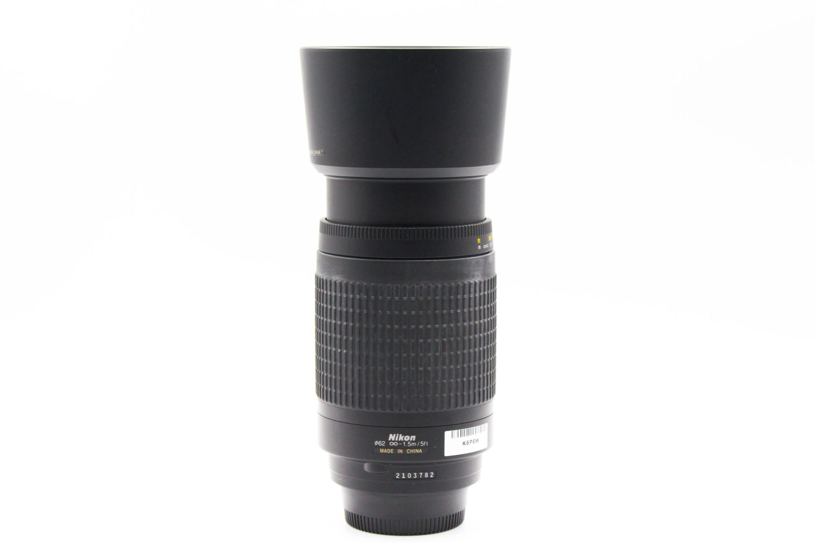 Nikon AF Nikkor 70-300mm f/4-5.6 G - Nikon F Fit - SDS