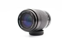Prakticar 70-210mm f/4-5.6 PM Pentacon - M42 Mount, Excellent condition, ref YK9BZL, photo 2 | SDS