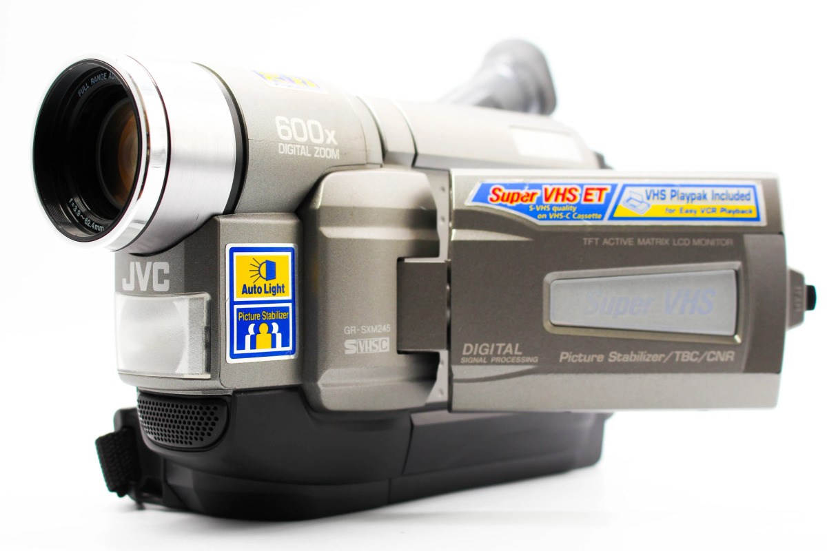 JVC GR-SXM245 | SDS