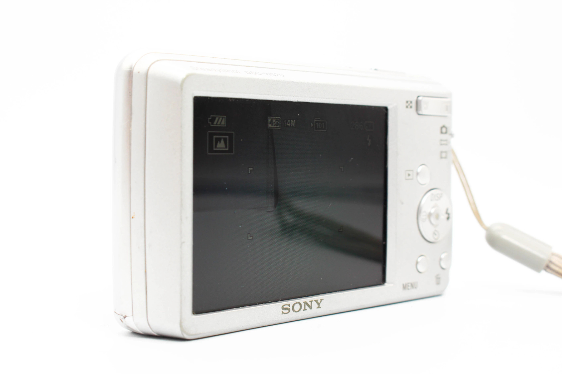 Sony Cyber-shot DSC-W520 view 4 | SDS
