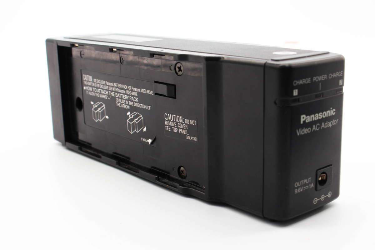 Panasonic VW-AMC1B | SDS