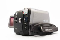Panasonic SDR-H40 view 3 | SDS