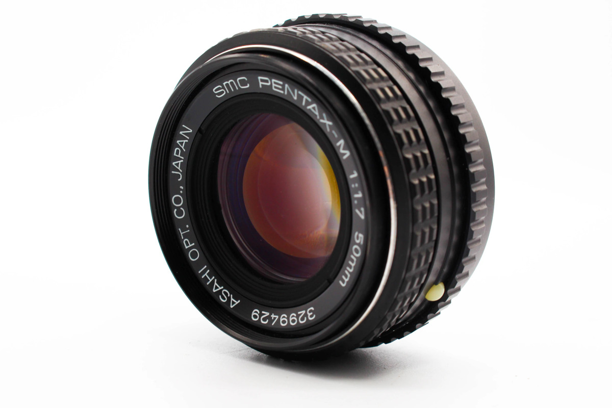 Pentax 50mm f/1.7 SMC - PK Mount | SDS