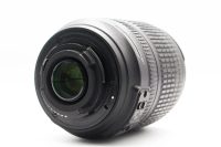 Nikon AF-S DX Nikkor 18-105mm f/3.5-5.6G ED VR - Nikon F Fit, Well_used condition, ref KWTJD, photo 3 | SDS