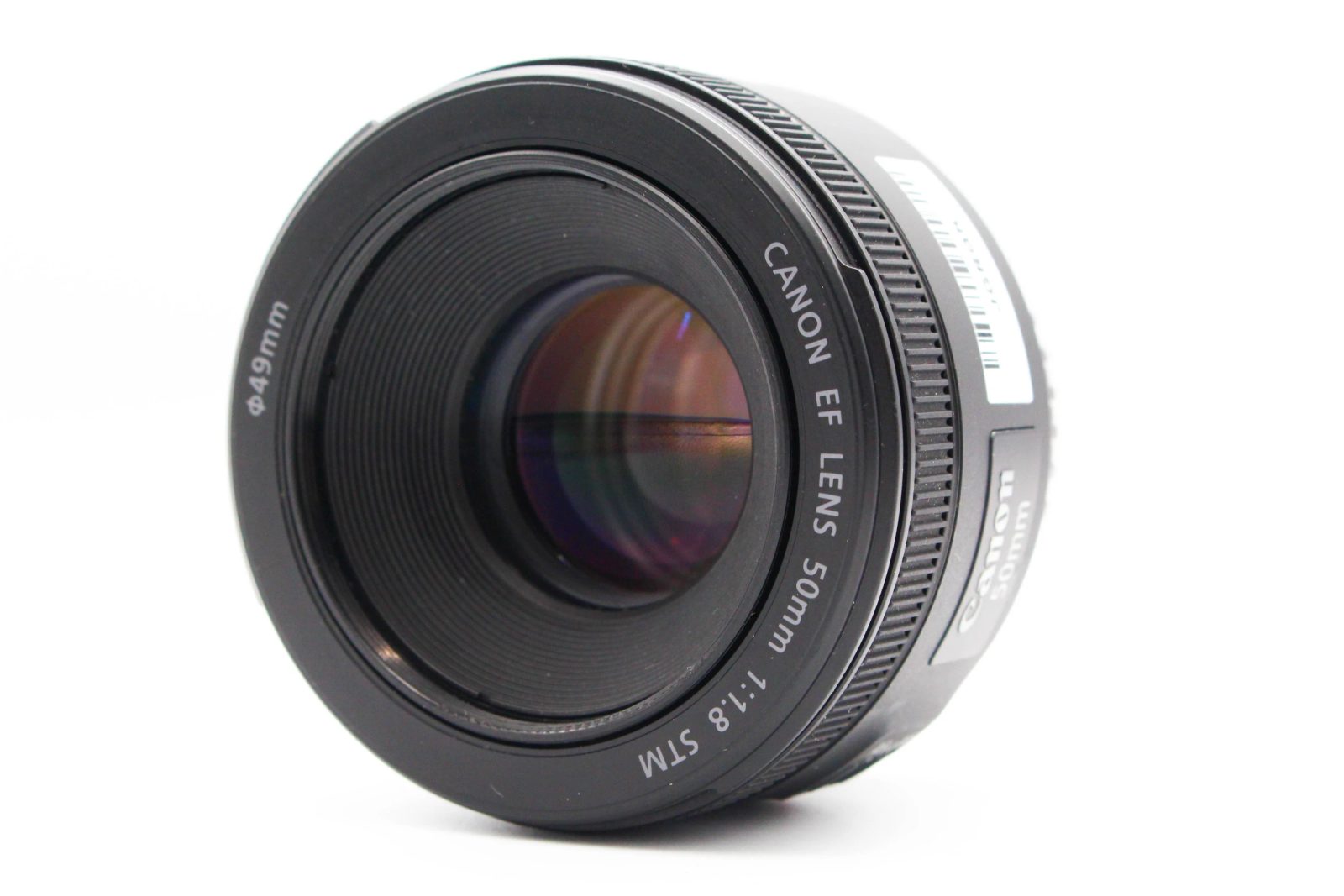 Canon EF 50mm f/1.8 STM - Canon EF Fit - SDS