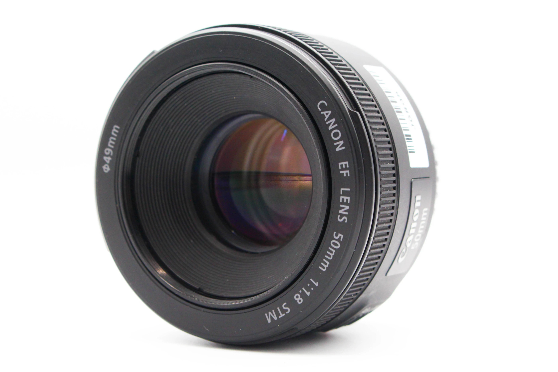 Canon EF 50mm f/1.8 STM - Canon EF Fit view 2 | SDS