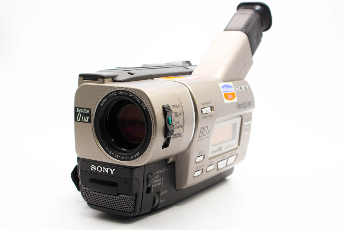 Sony CCD-TR427 | SDS