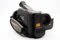 Sony CCD-TRV15, Well_used condition, ref 6TLKCA, photo 2 | SDS