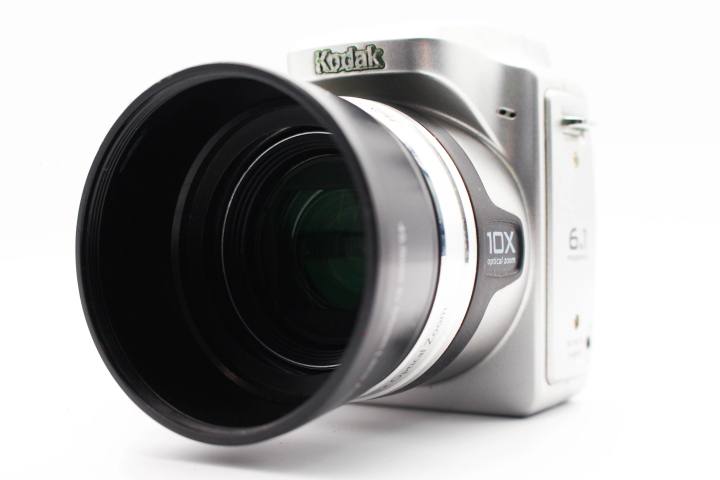 Kodak EasyShare Z650 | SDS