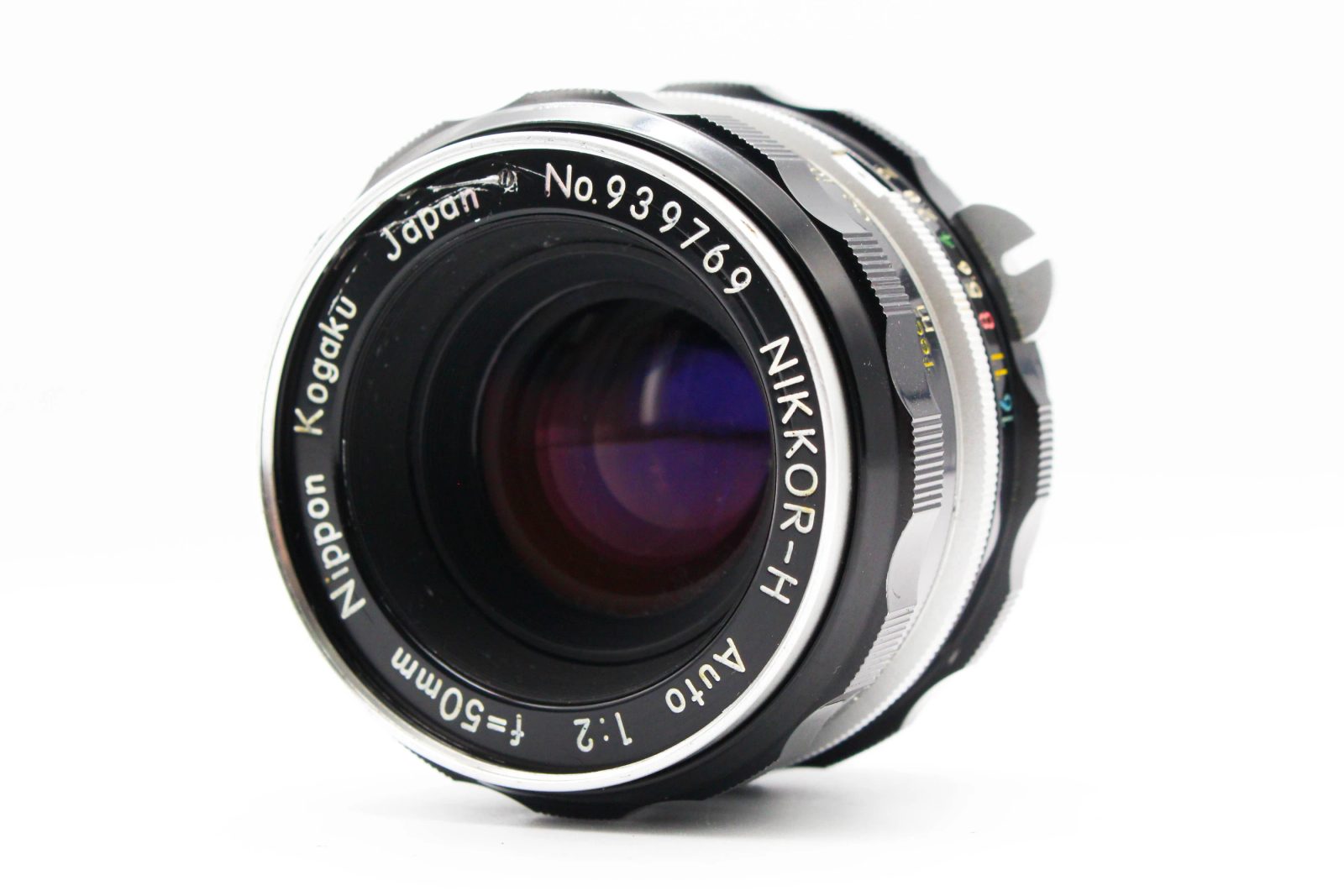 Nikon Nikkor-H Auto 50mm f/1.2 - Nikon F Fit - SDS