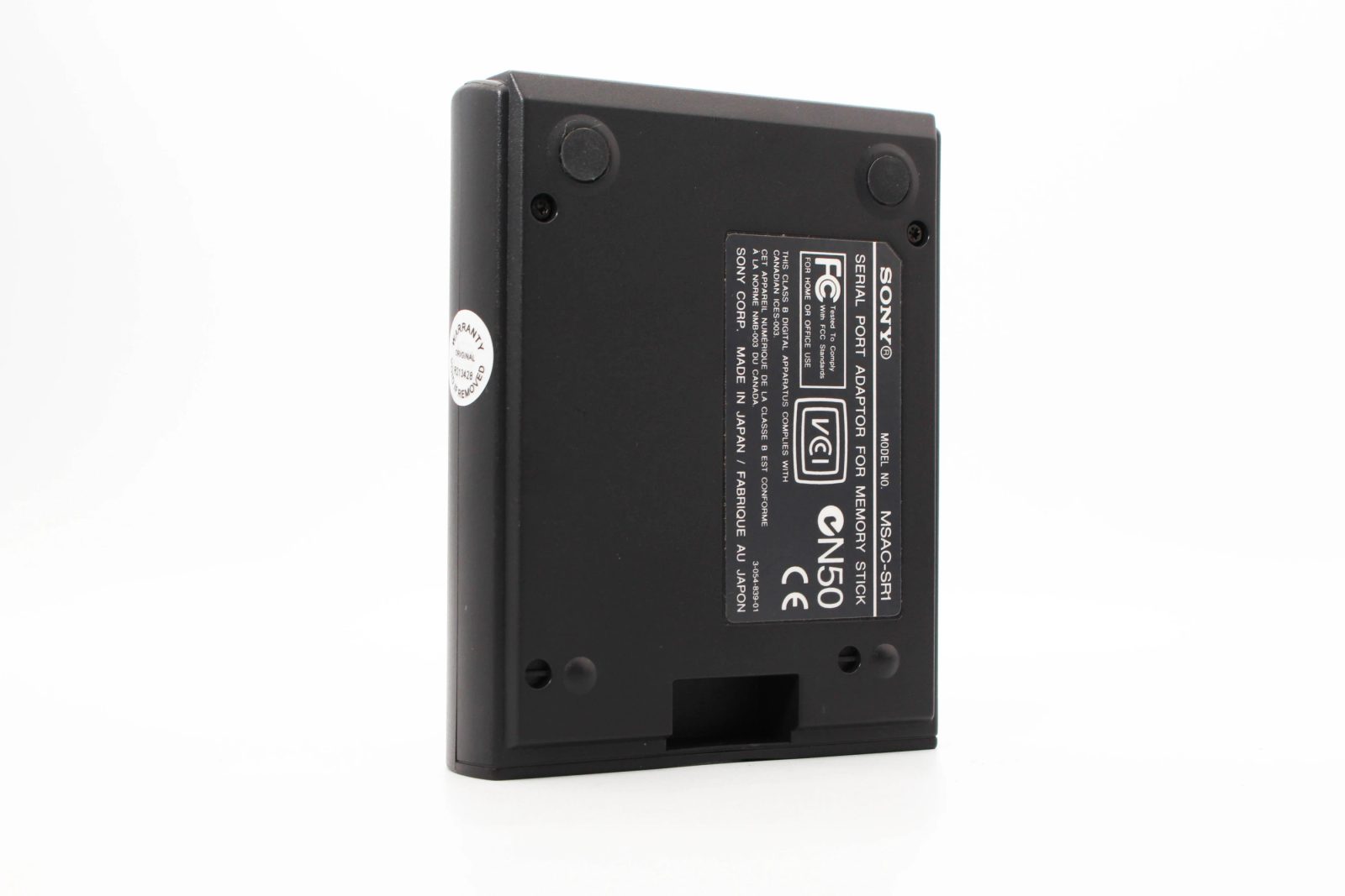 Sony MSAC-SR1 - SDS