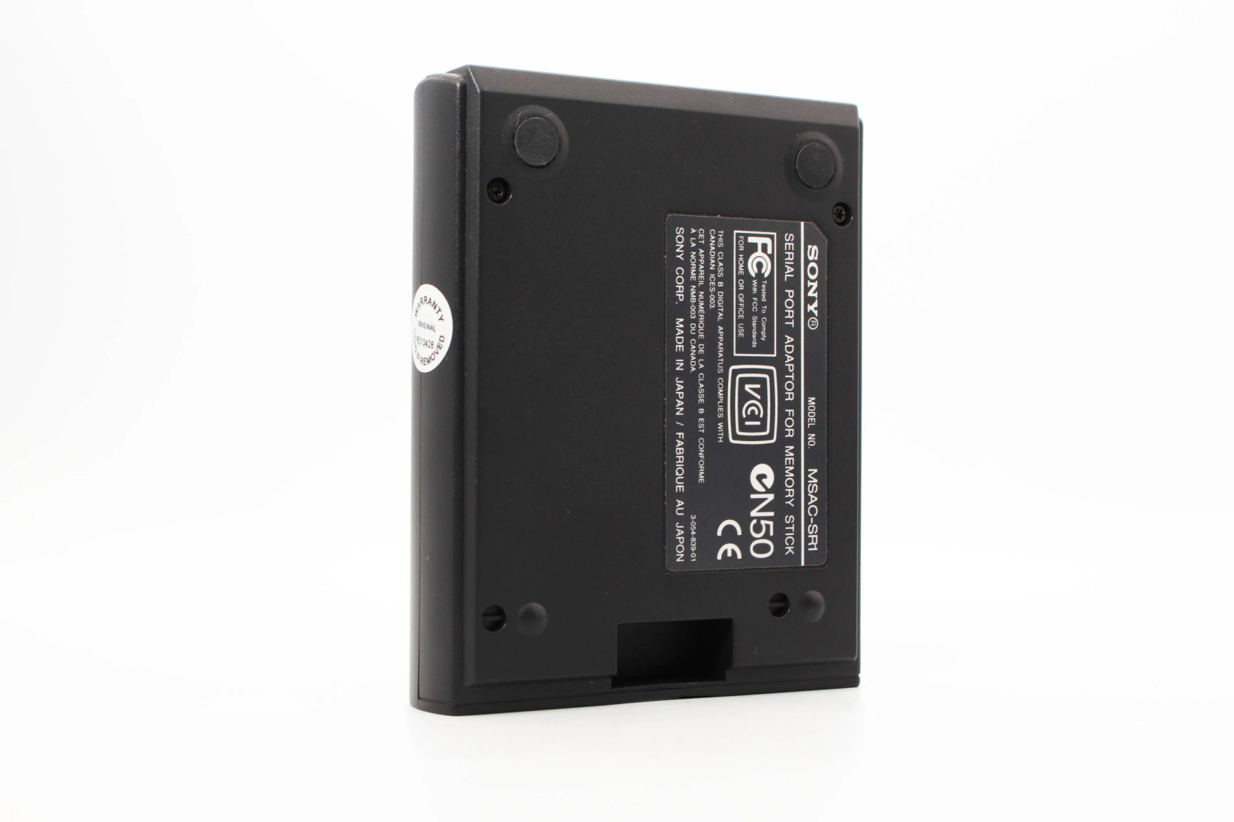 Sony MSAC-SR1 view 2 | SDS