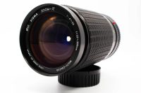 Sigma 35-200mm f/4-5.6 - Minolta MD Mount, Excellent condition, ref RPH6RD, photo 1 | SDS