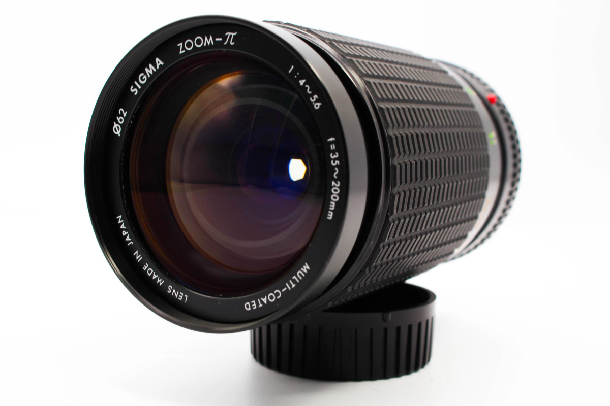 Sigma 35-200mm f/4-5.6 - Minolta MD Mount | SDS
