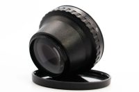 Sony  VCL-0637H - 37mm view 3 | SDS
