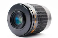 Centon MC Mirror Lens 500mm f/8.0 - M42 Mount view 3 | SDS