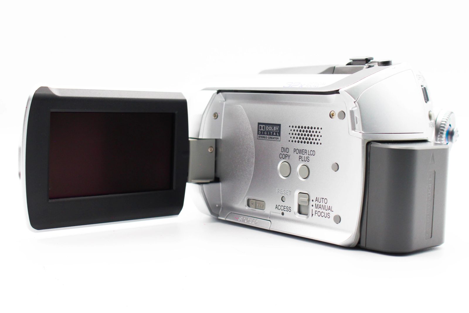 Panasonic SDR-H20 - SDS